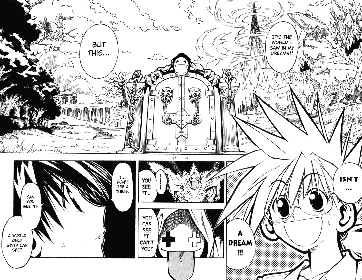 MÄR Knockin on Heaven's Door 第26页