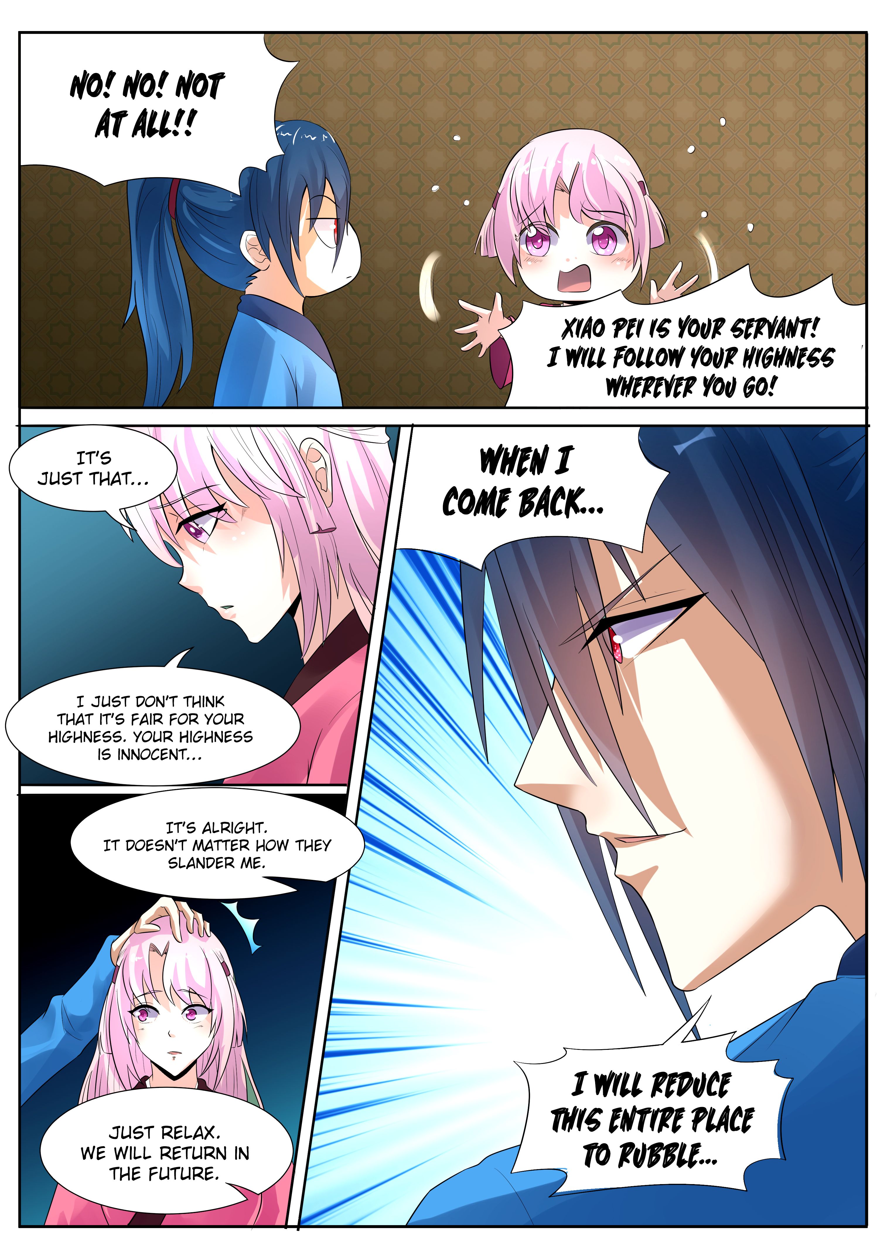 World's Ruler Ch. 4 第11页