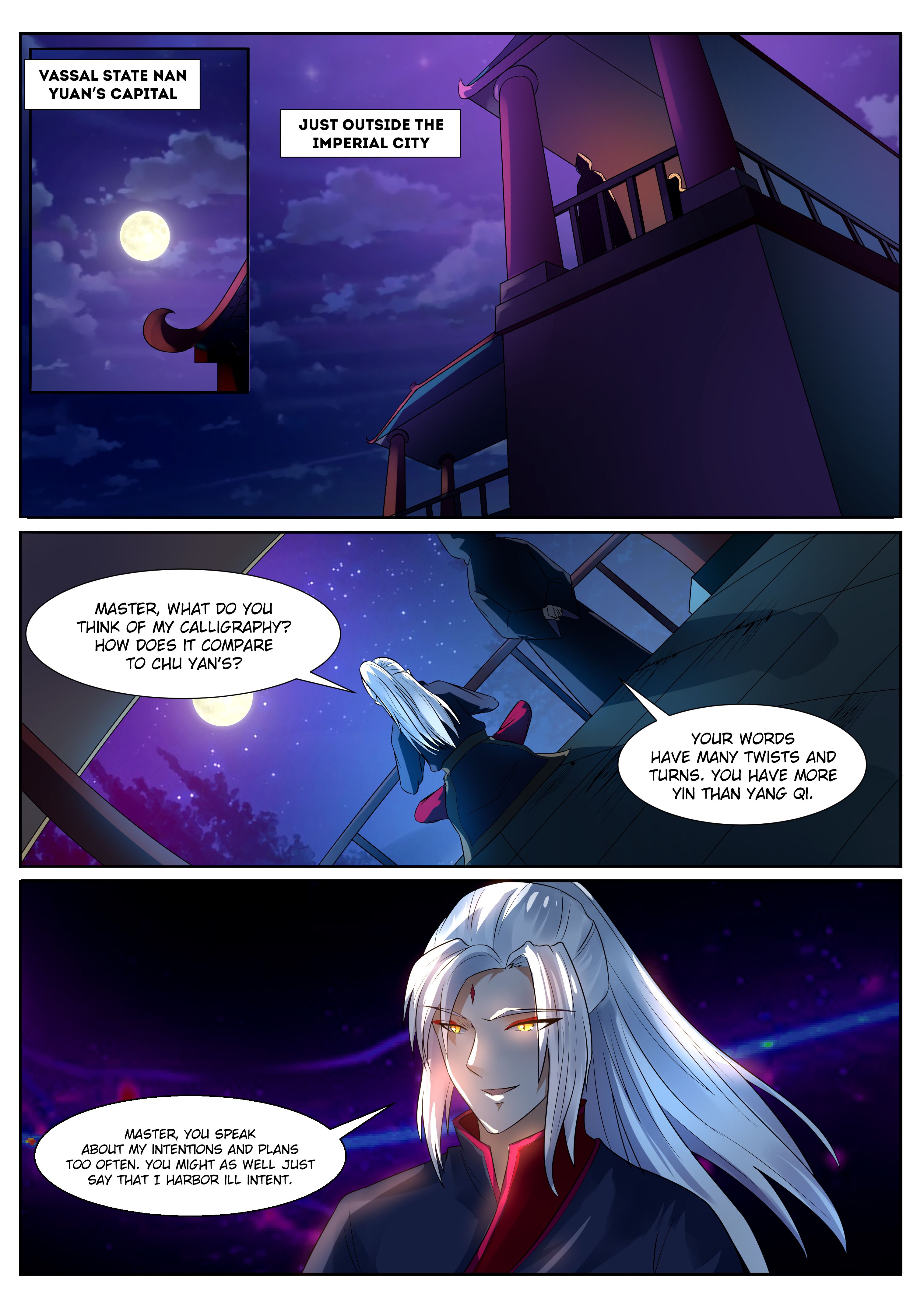 World's Ruler Ch. 4 第6页