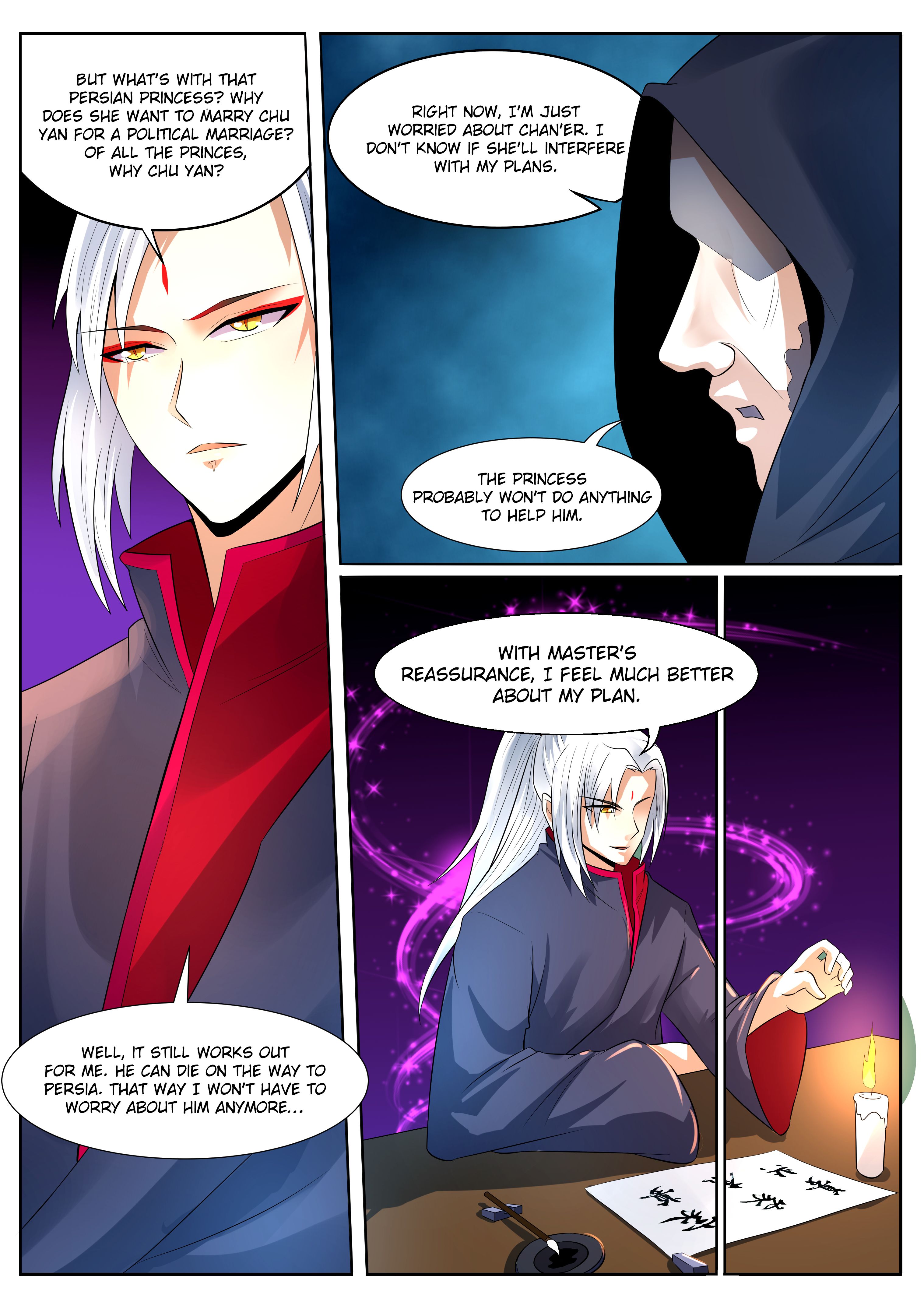 World's Ruler Ch. 4 第8页