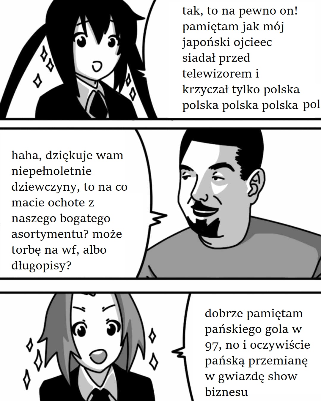 K-ON! Brazil (Doujinshi) Vol. 1 Ch. 2 第3页