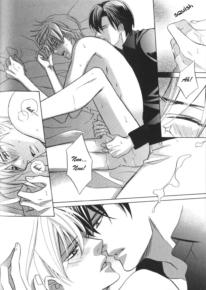 Koushaku no Himeta Kuchizuke Vol. 1 Ch. 5 第19页