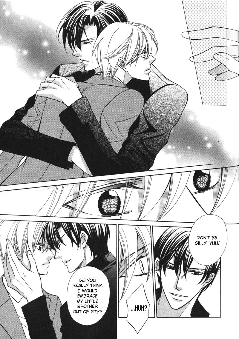 Koushaku no Himeta Kuchizuke Vol. 1 Ch. 5 第30页