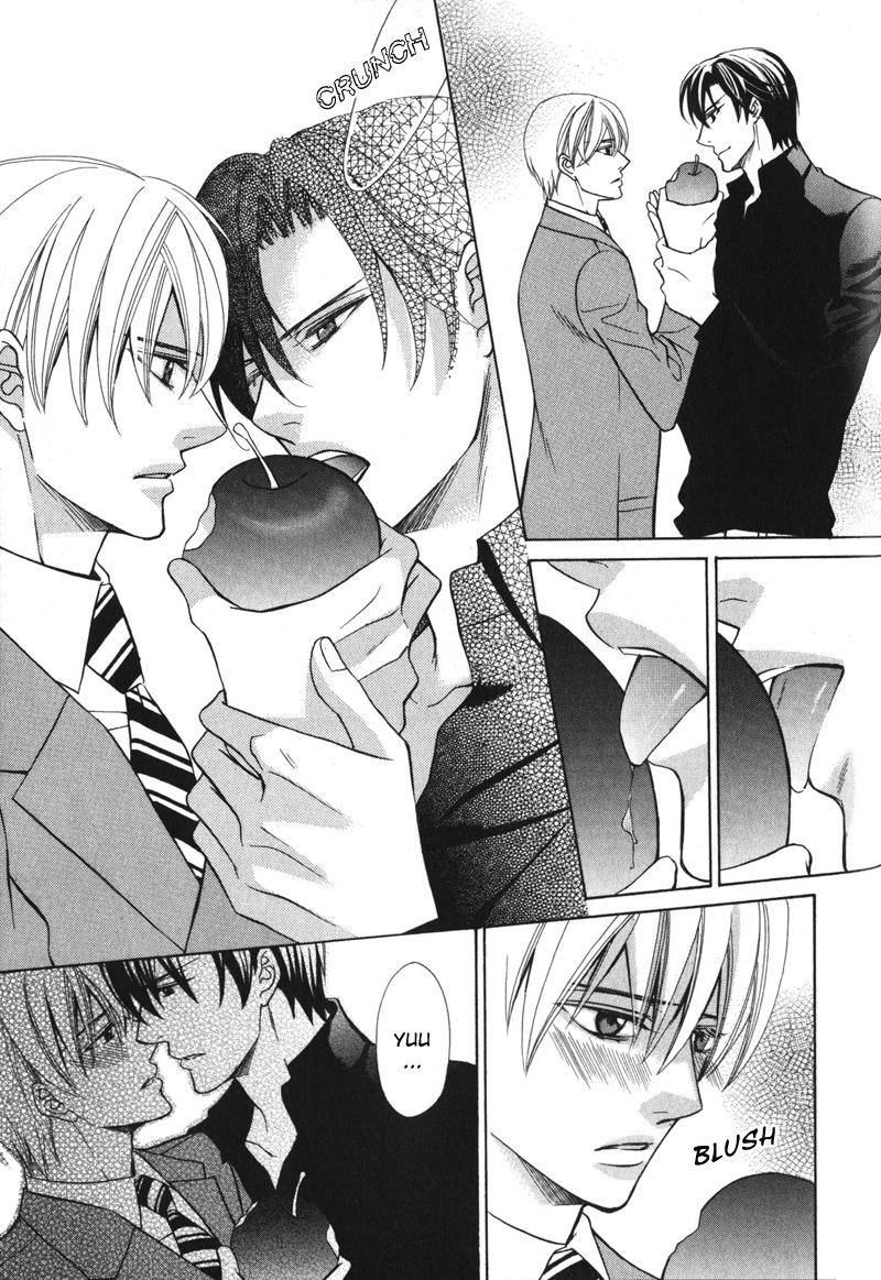 Koushaku no Himeta Kuchizuke Vol. 1 Ch. 5 第34页