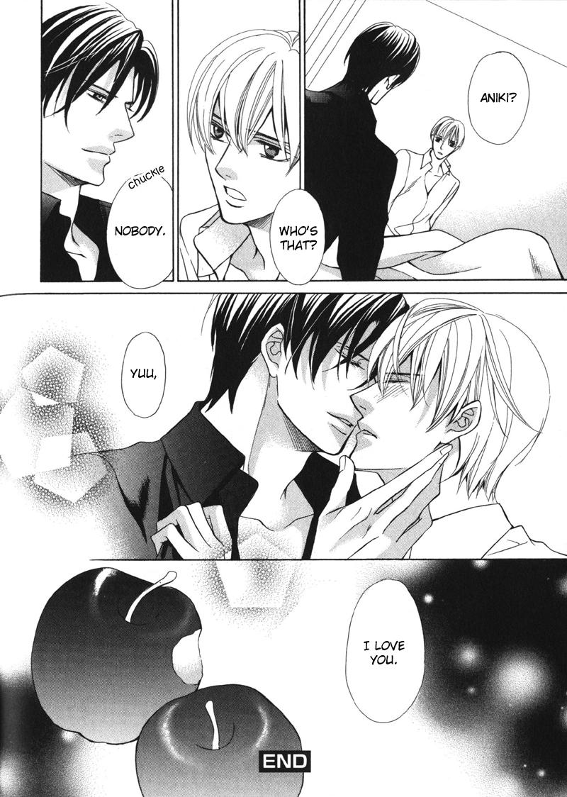 Koushaku no Himeta Kuchizuke Vol. 1 Ch. 5 第37页