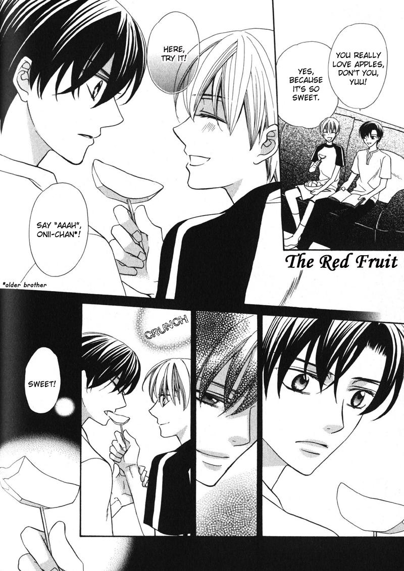 Koushaku no Himeta Kuchizuke Vol. 1 Ch. 5 第5页