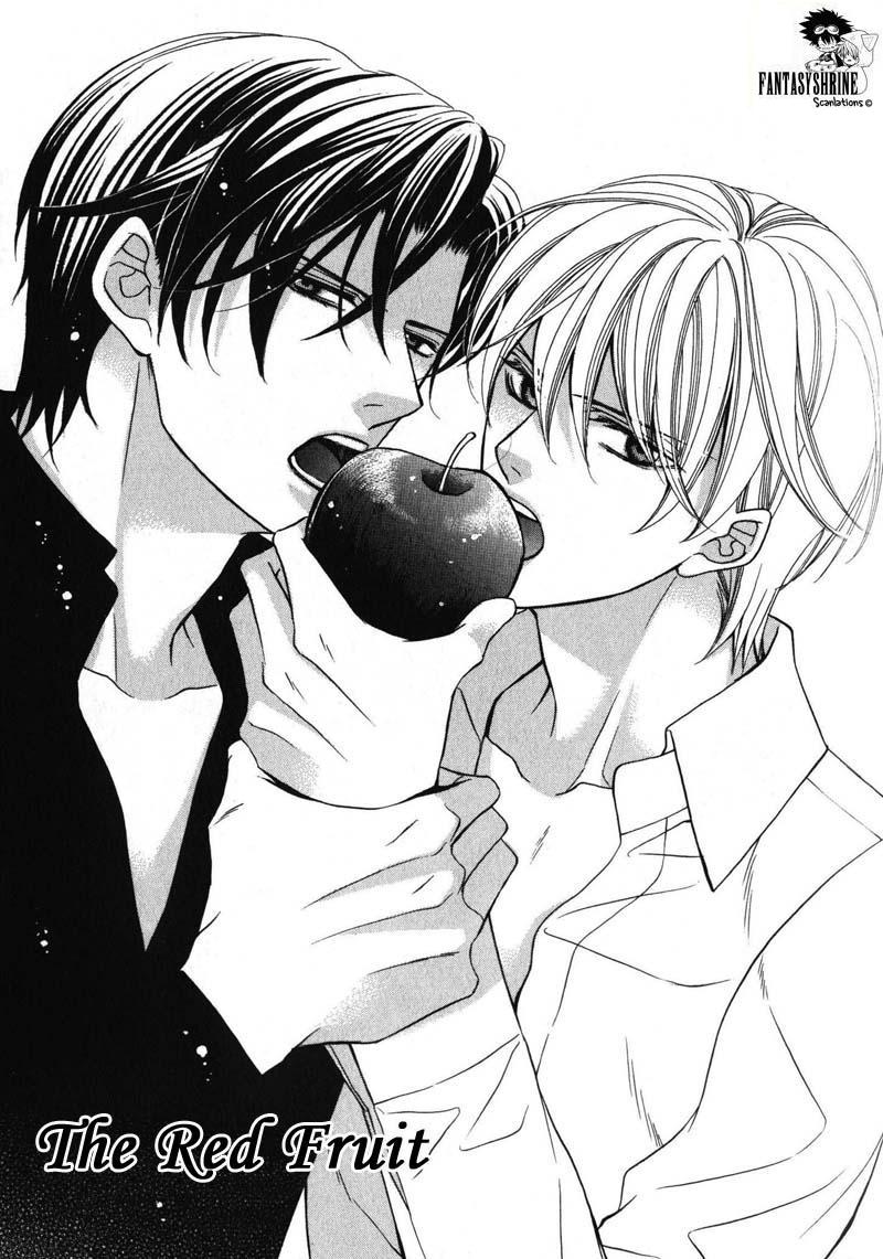 Koushaku no Himeta Kuchizuke Vol. 1 Ch. 5 第6页