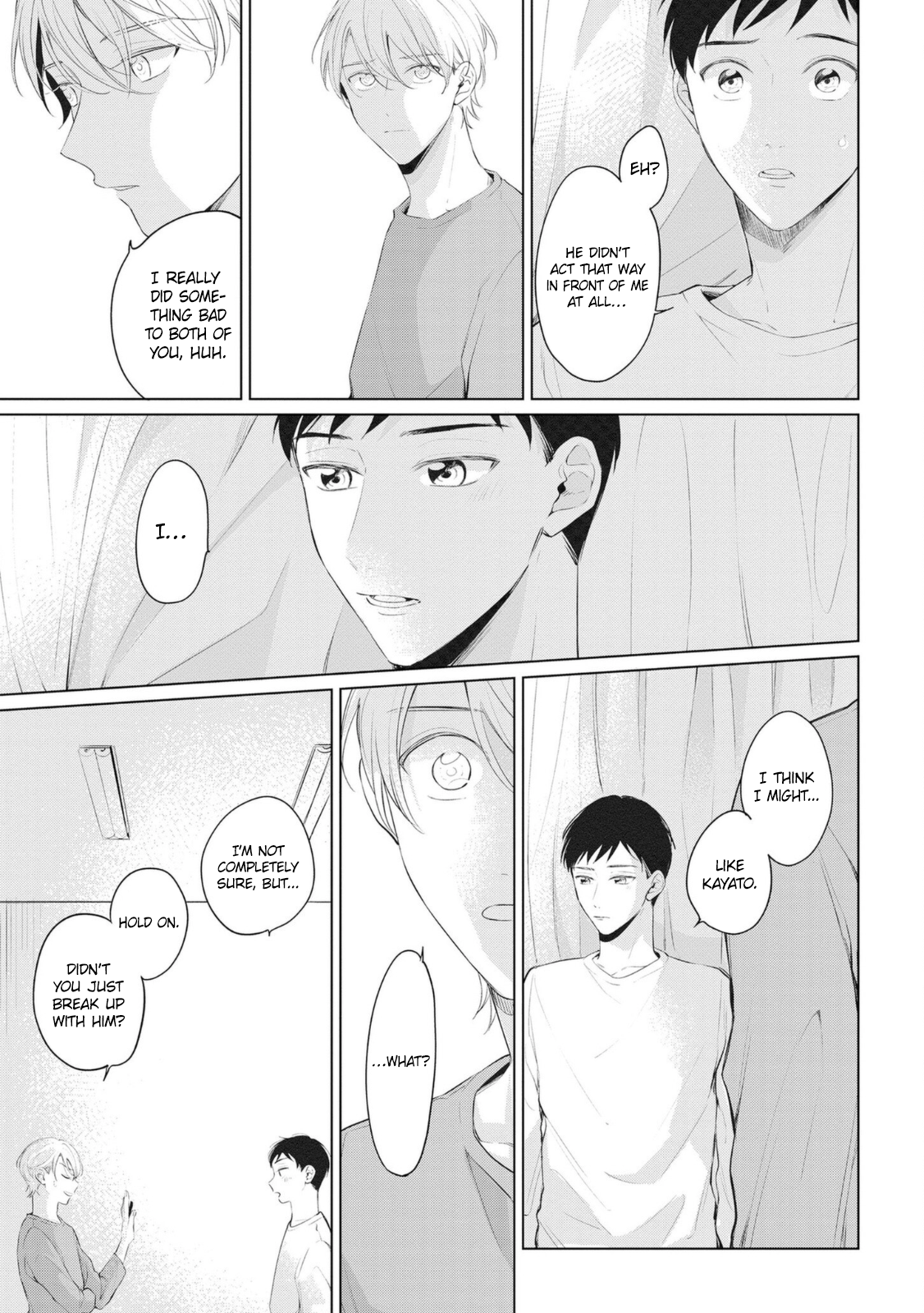 Amanojaku Gambler Vol. 1 Ch. 6 第15页