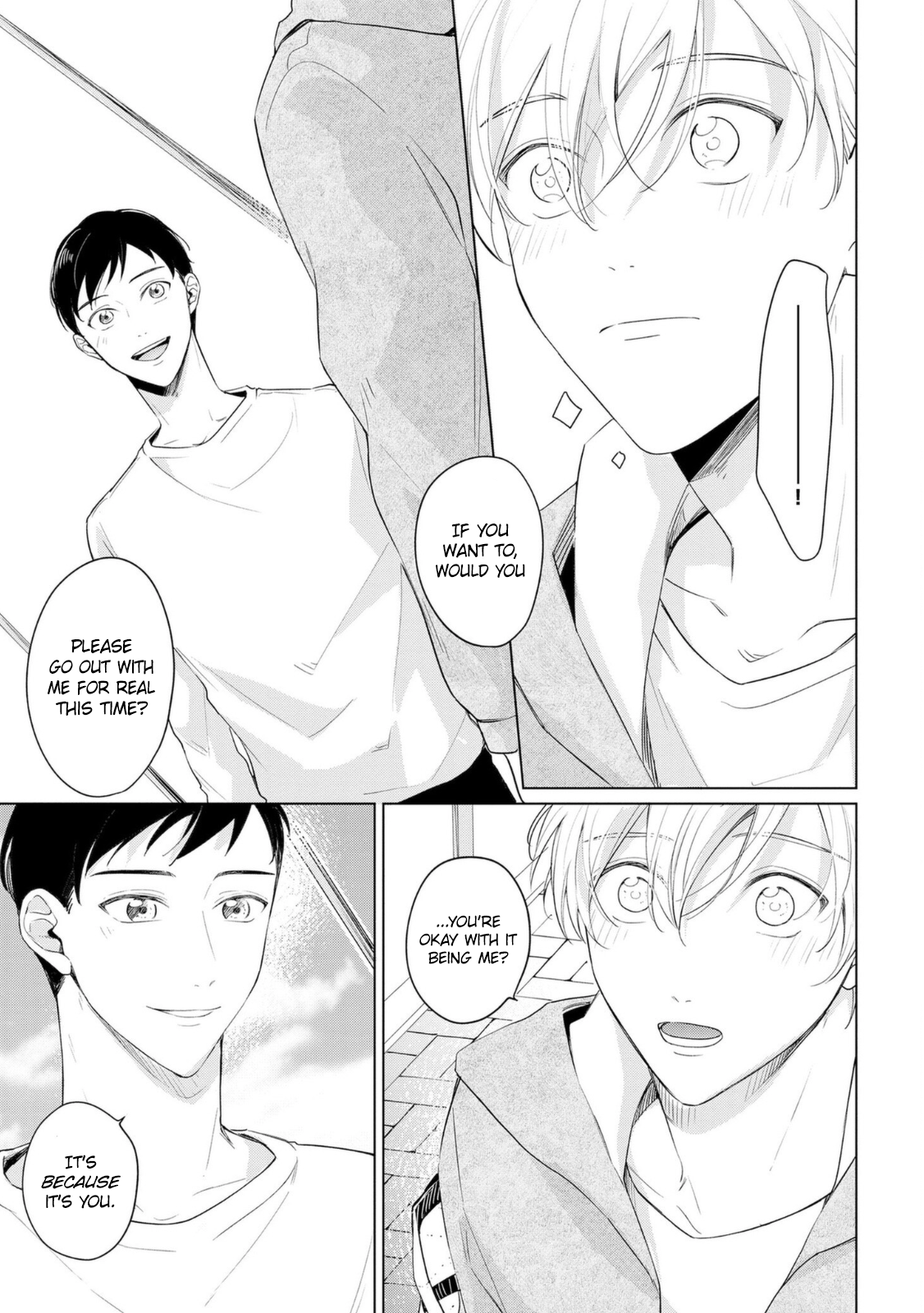 Amanojaku Gambler Vol. 1 Ch. 6 第25页