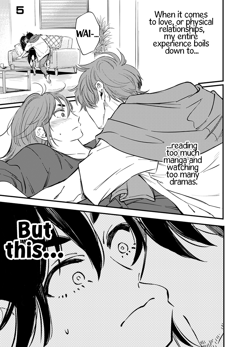 Sasada wa Okane de Oshi wo Daku Vol. 1 Ch. 5 第1页