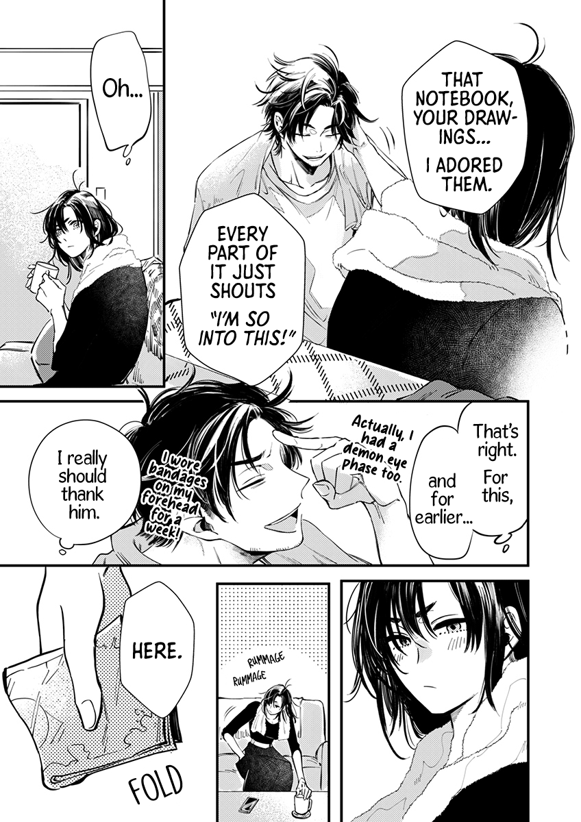 Sasada wa Okane de Oshi wo Daku Vol. 1 Ch. 5 第11页