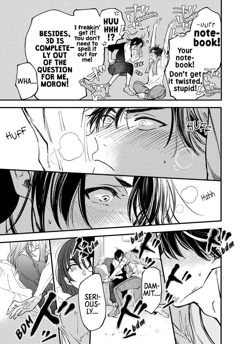 Sasada wa Okane de Oshi wo Daku Vol. 1 Ch. 5 第13页
