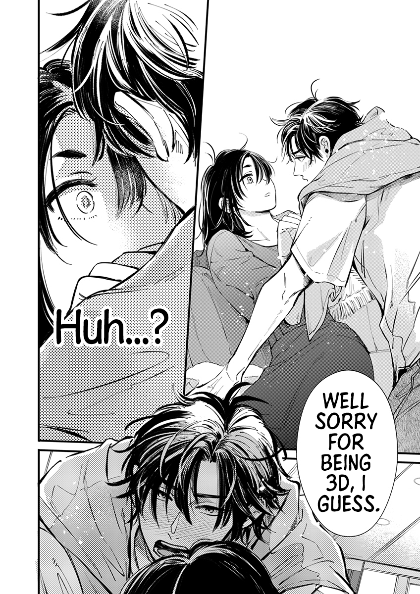 Sasada wa Okane de Oshi wo Daku Vol. 1 Ch. 5 第14页