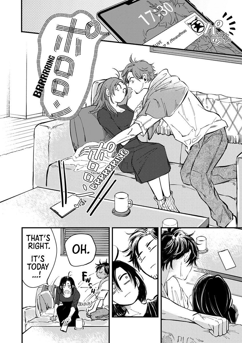 Sasada wa Okane de Oshi wo Daku Vol. 1 Ch. 5 第16页