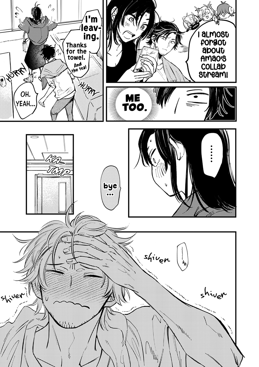 Sasada wa Okane de Oshi wo Daku Vol. 1 Ch. 5 第17页