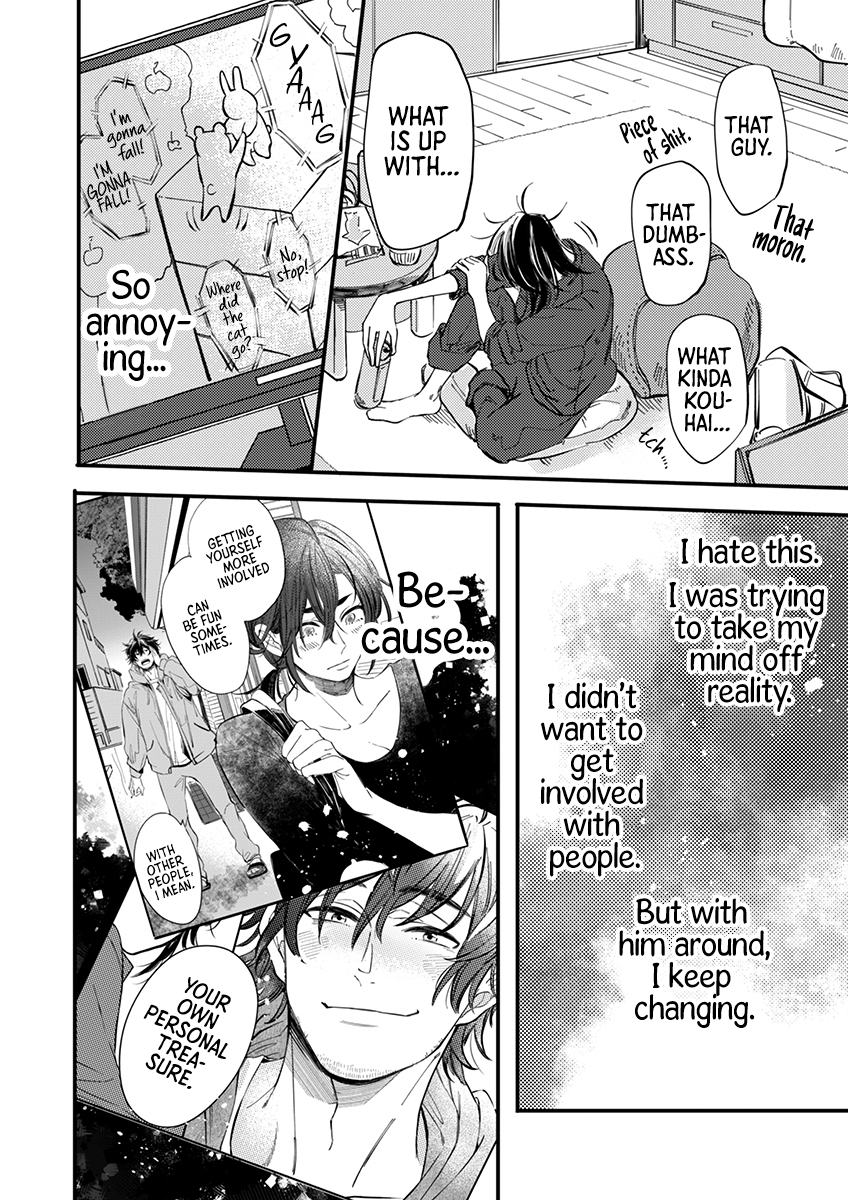 Sasada wa Okane de Oshi wo Daku Vol. 1 Ch. 5 第20页