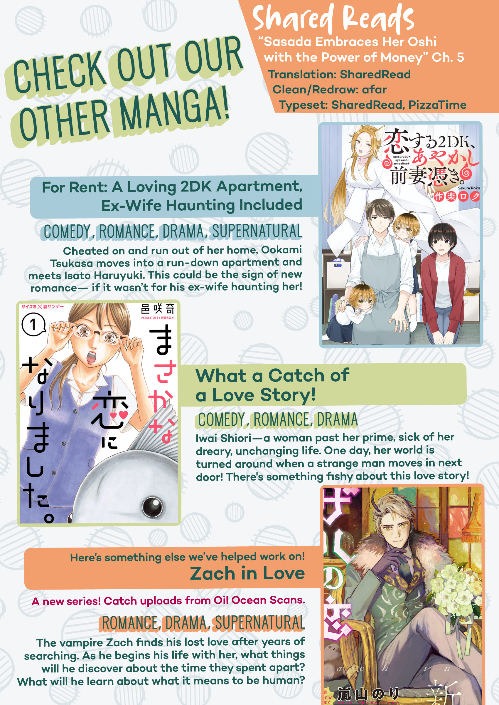 Sasada wa Okane de Oshi wo Daku Vol. 1 Ch. 5 第26页