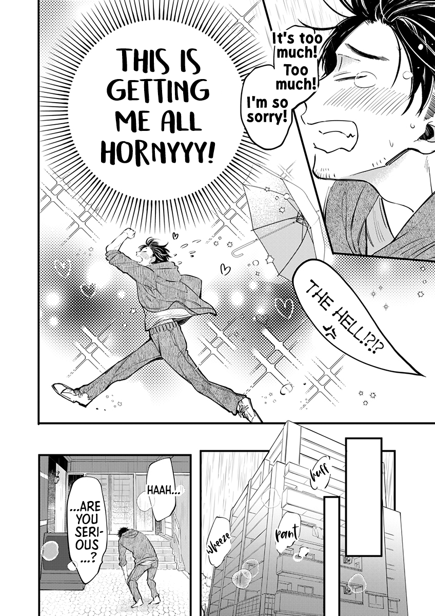 Sasada wa Okane de Oshi wo Daku Vol. 1 Ch. 5 第4页