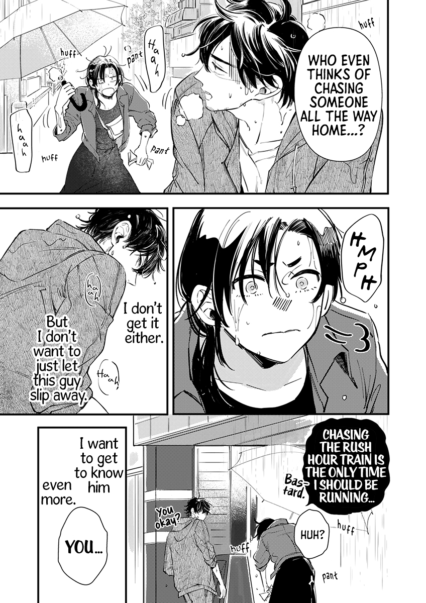 Sasada wa Okane de Oshi wo Daku Vol. 1 Ch. 5 第5页