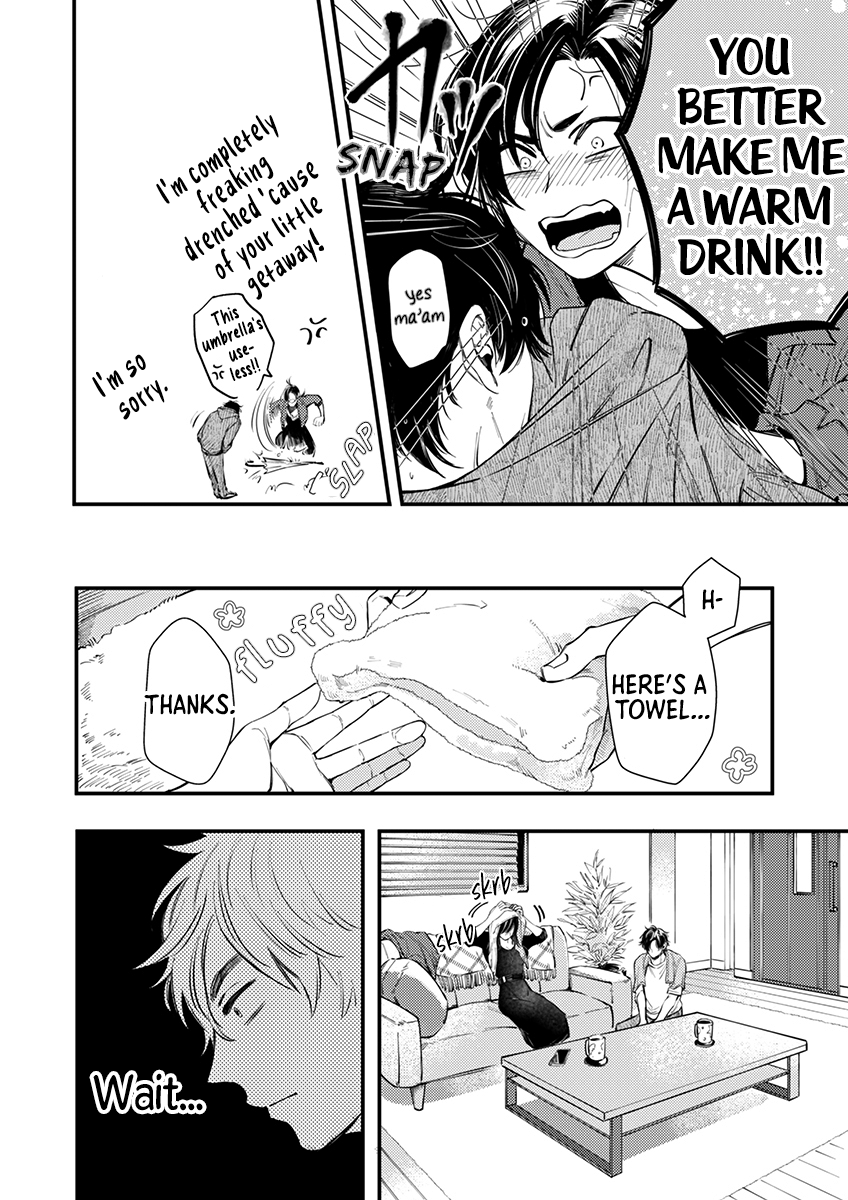 Sasada wa Okane de Oshi wo Daku Vol. 1 Ch. 5 第6页