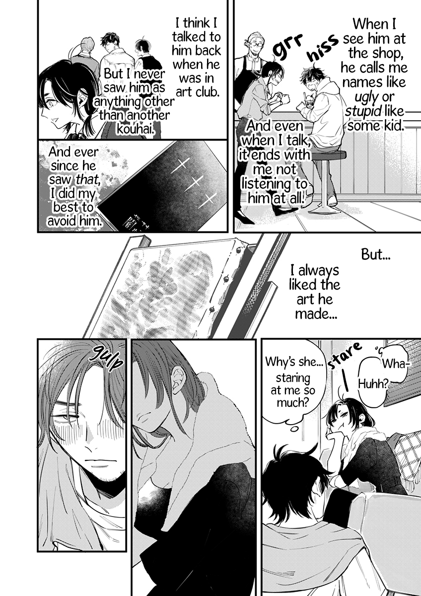 Sasada wa Okane de Oshi wo Daku Vol. 1 Ch. 5 第8页