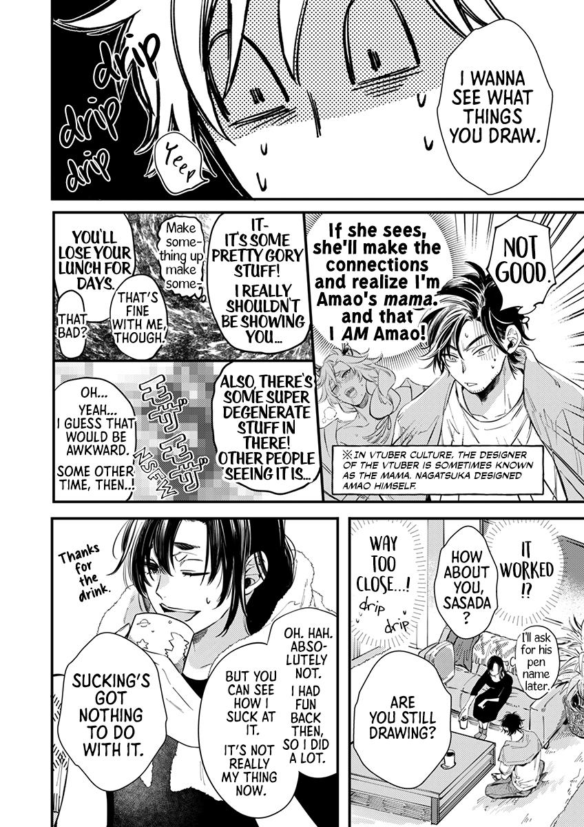 Sasada wa Okane de Oshi wo Daku Vol. 1 Ch. 5 第10页