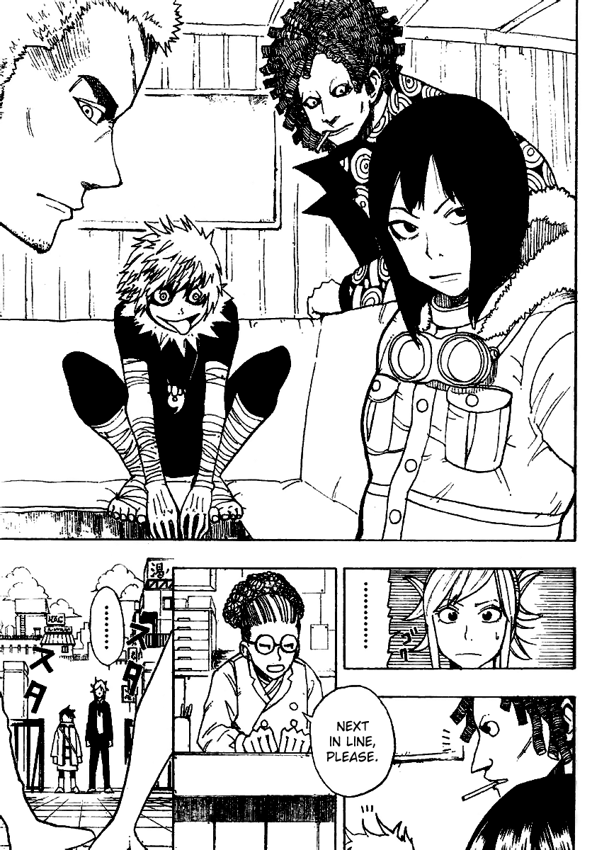 Tsugihagi Hyoryu Sakka There's Nothing I Want to be When I Grow Up 第5页