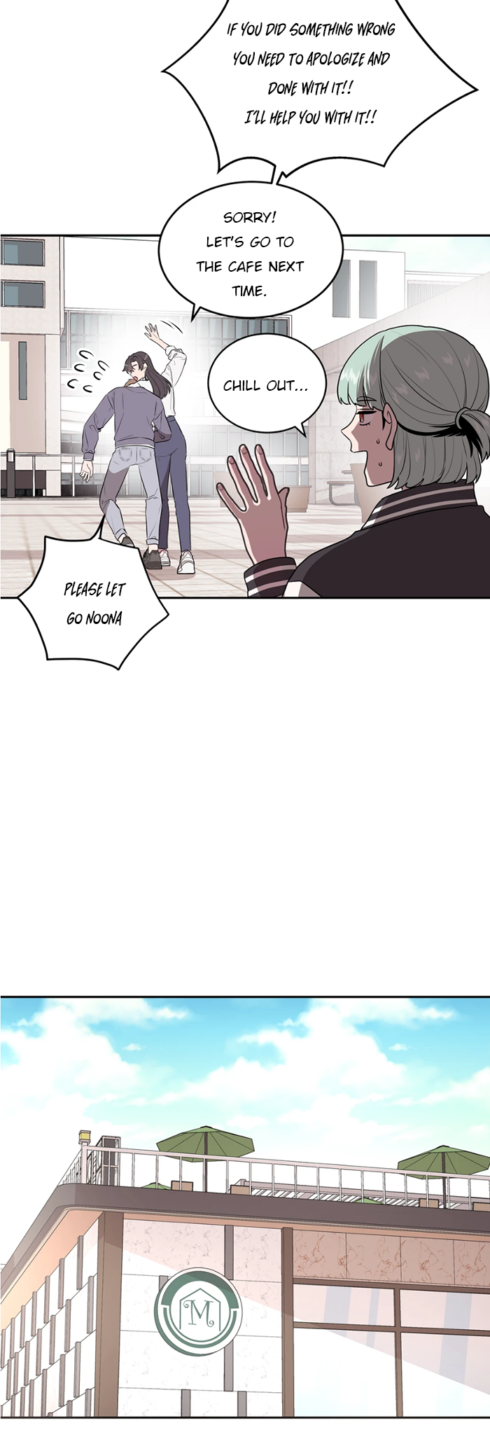 Geunyeo ui Bag Kku Ch. 1 第11页