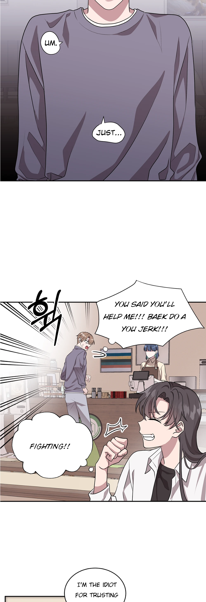 Geunyeo ui Bag Kku Ch. 1 第13页