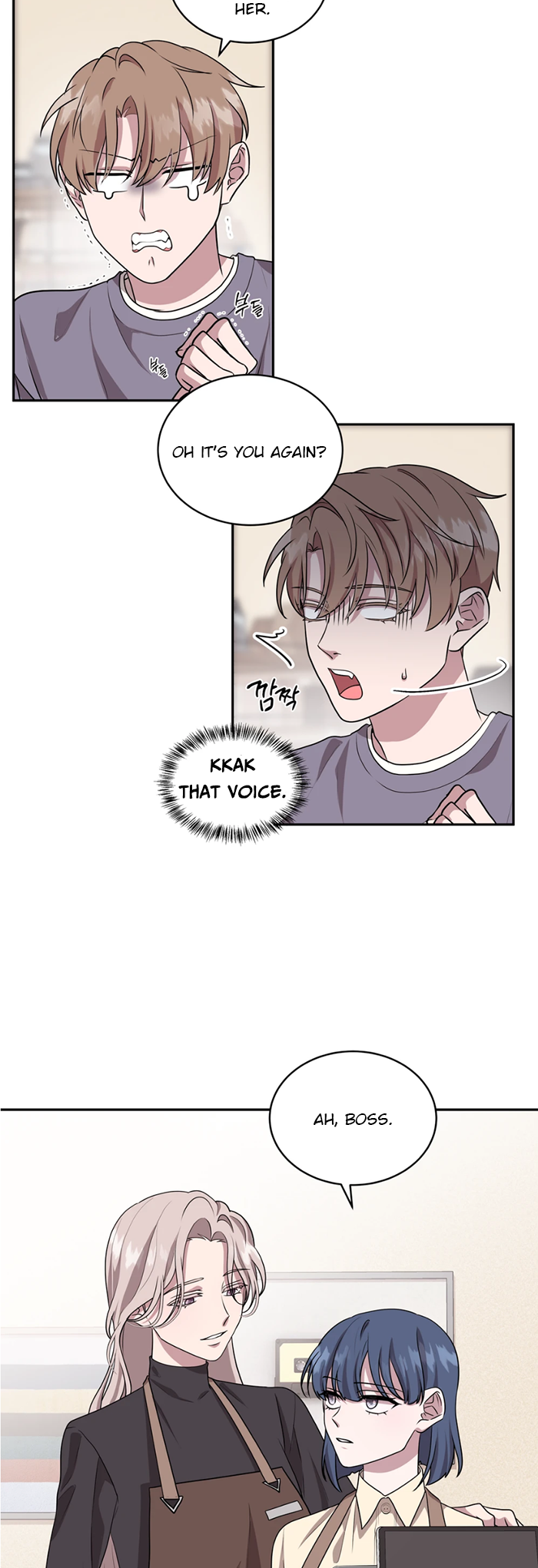 Geunyeo ui Bag Kku Ch. 1 第14页