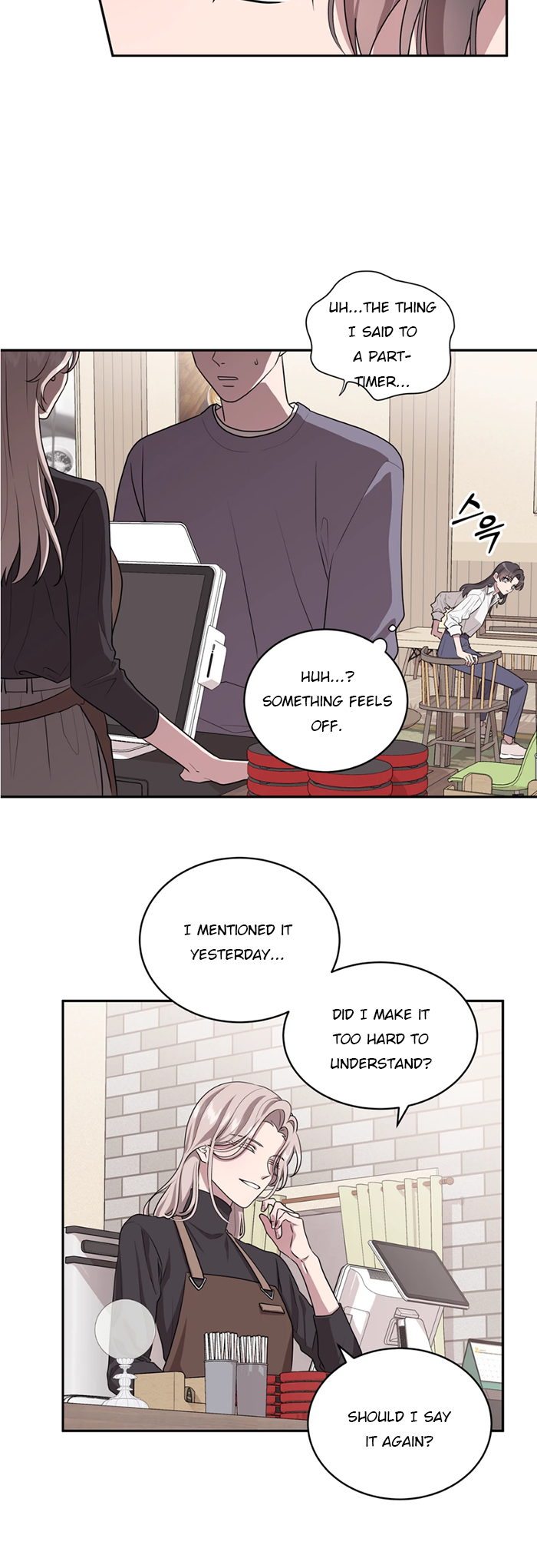 Geunyeo ui Bag Kku Ch. 1 第16页