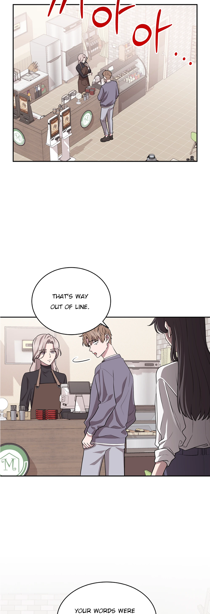 Geunyeo ui Bag Kku Ch. 1 第18页