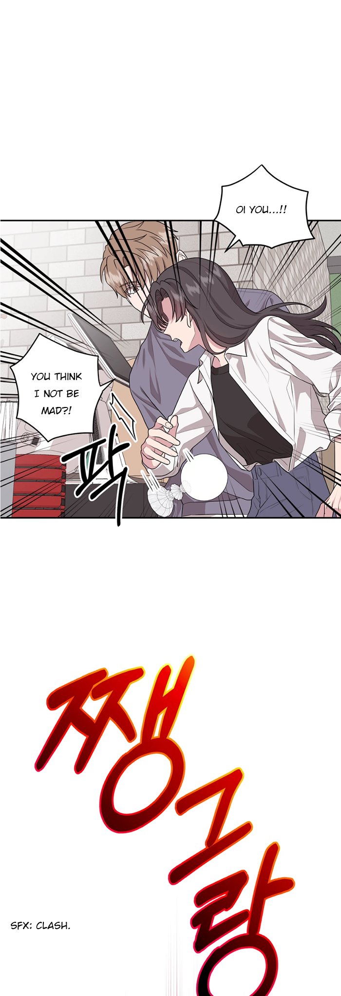 Geunyeo ui Bag Kku Ch. 1 第21页