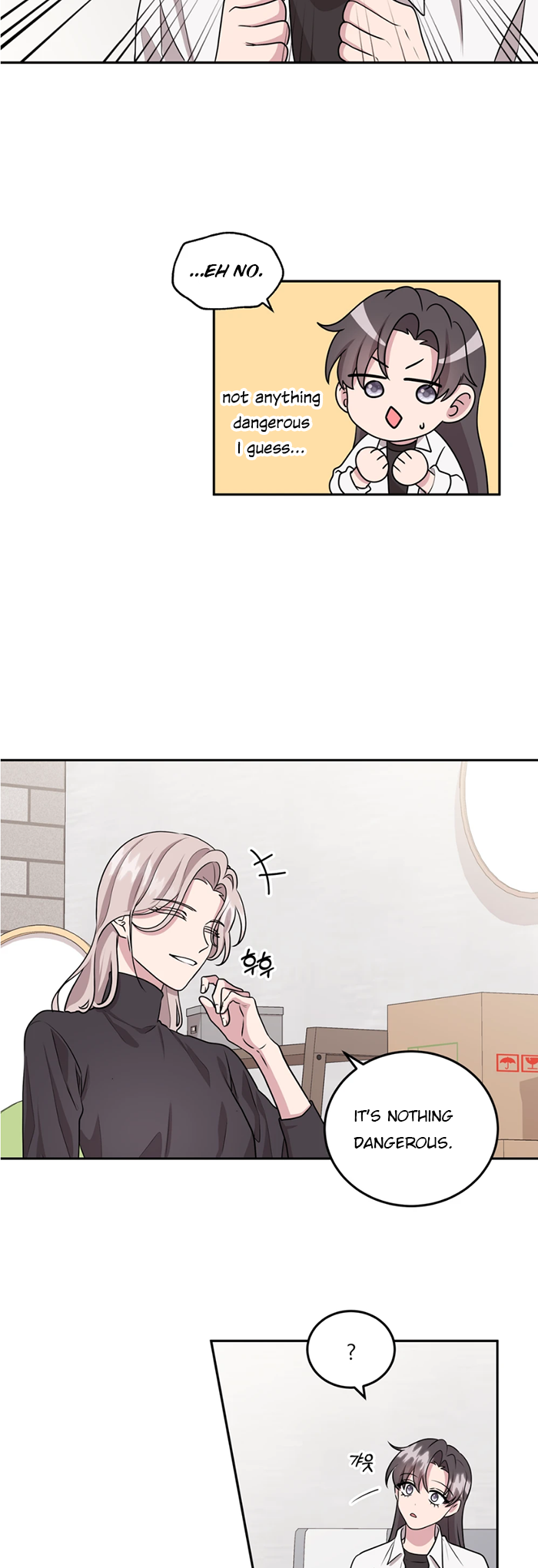 Geunyeo ui Bag Kku Ch. 1 第32页