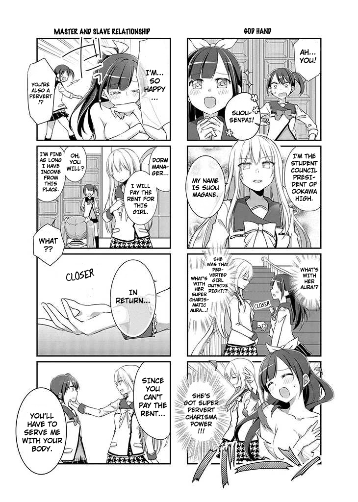 Tachibana-kan Ce Leb Life Fuyuno Tsubomi is Completely Abducted! 第11页