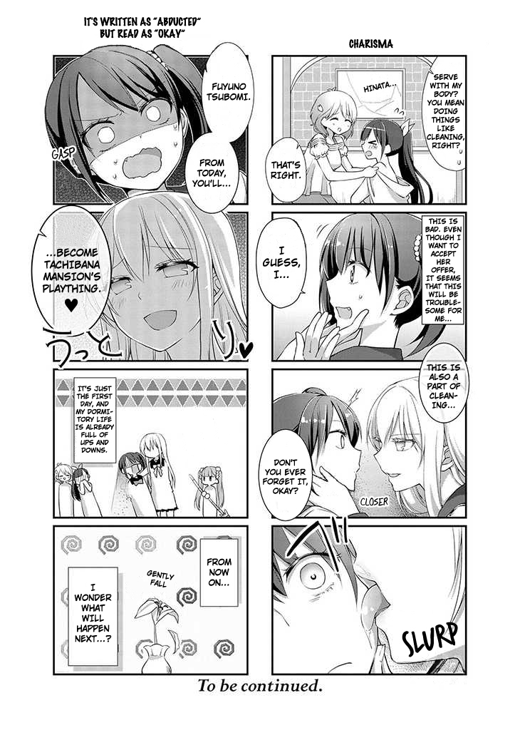 Tachibana-kan Ce Leb Life Fuyuno Tsubomi is Completely Abducted! 第12页