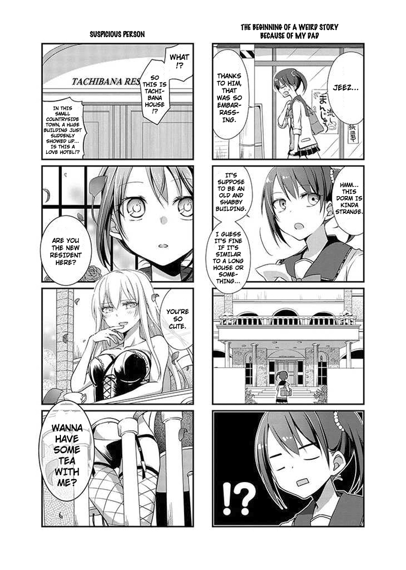 Tachibana-kan Ce Leb Life 第4页