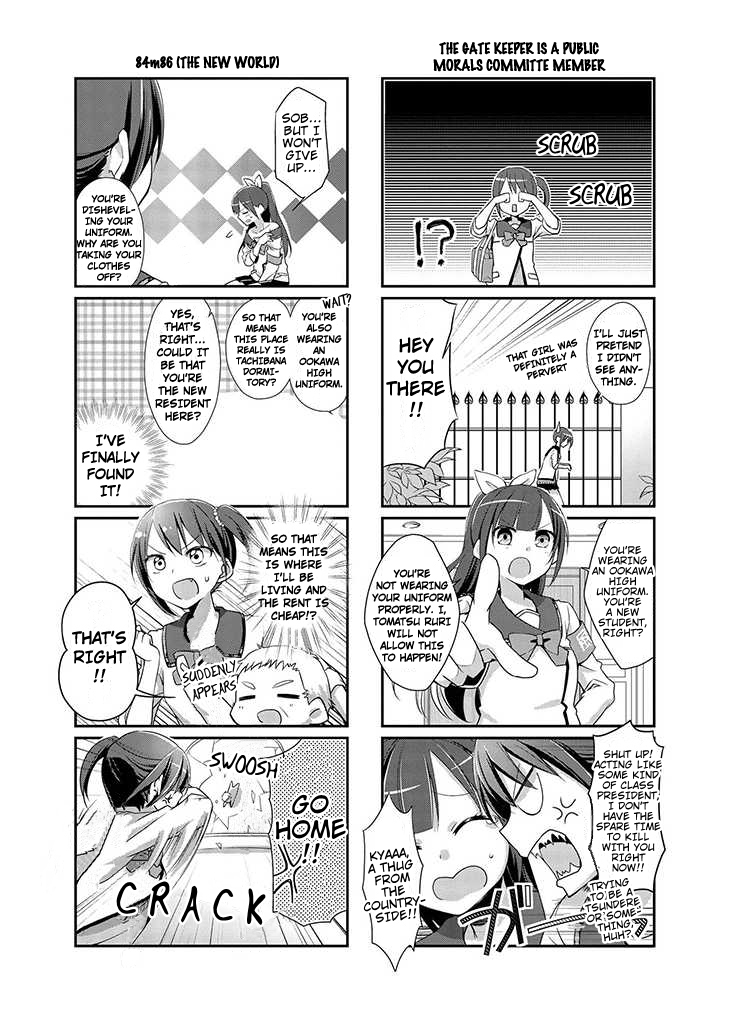 Tachibana-kan Ce Leb Life 第5页