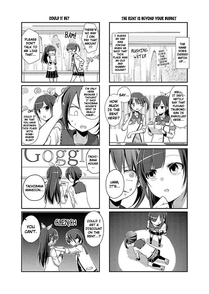 Tachibana-kan Ce Leb Life 第6页