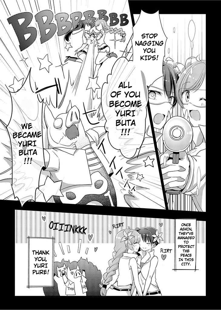 Tachibana-kan Ce Leb Life Fuyuno Tsubomi is Completely Abducted! 第9页