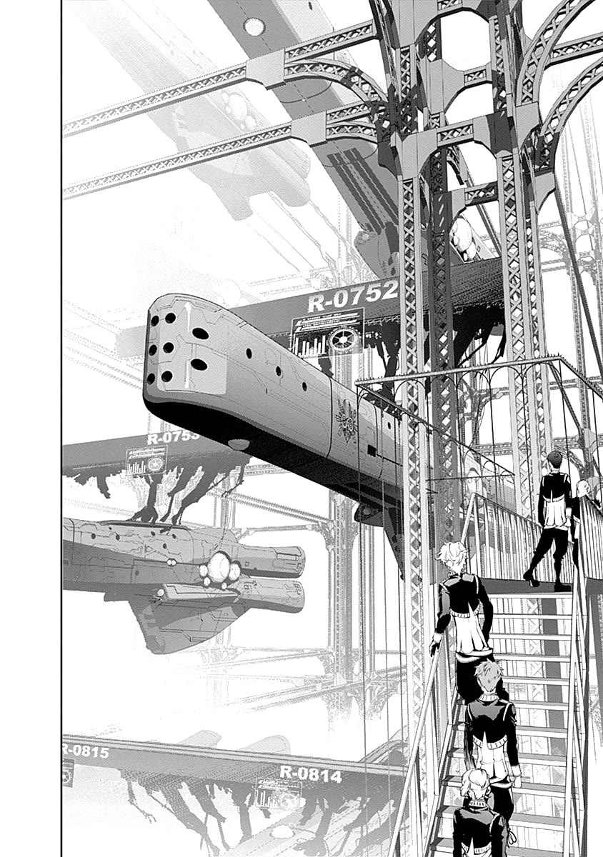 Ginga Eiyuu Densetsu Vol. 1 Ch. 3 第12页