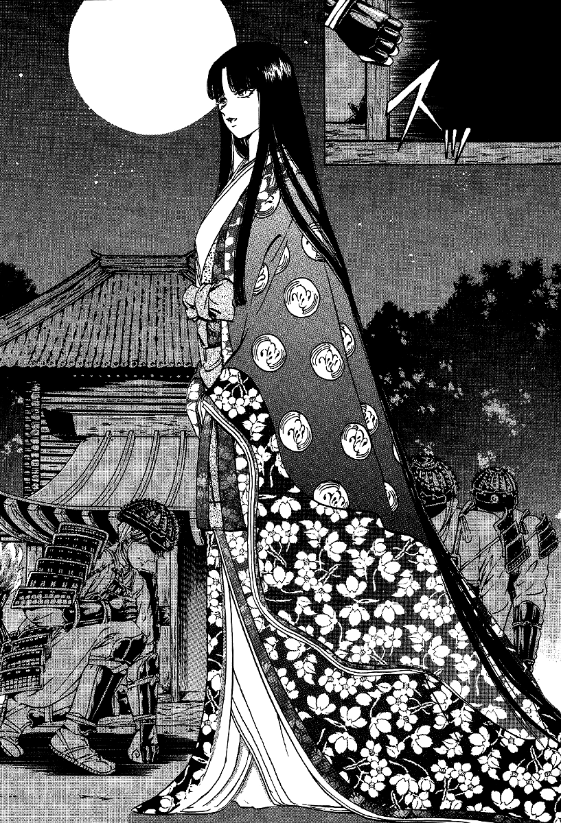 Mystery Minzoku Gakusha Yakumo Itsuki The Kaguyahime Murders (Part 3) 第11页