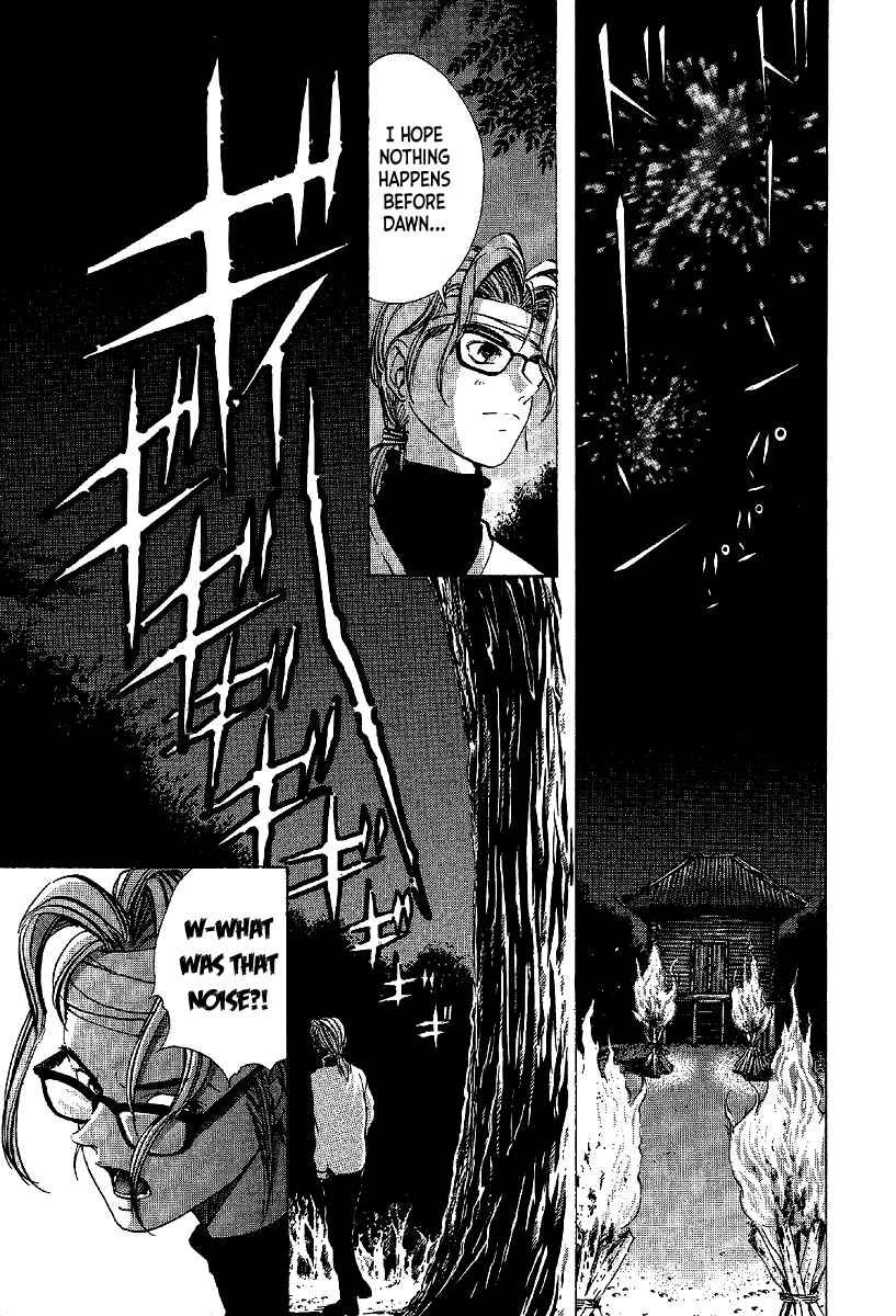 Mystery Minzoku Gakusha Yakumo Itsuki The Kaguyahime Murders (Part 3) 第21页
