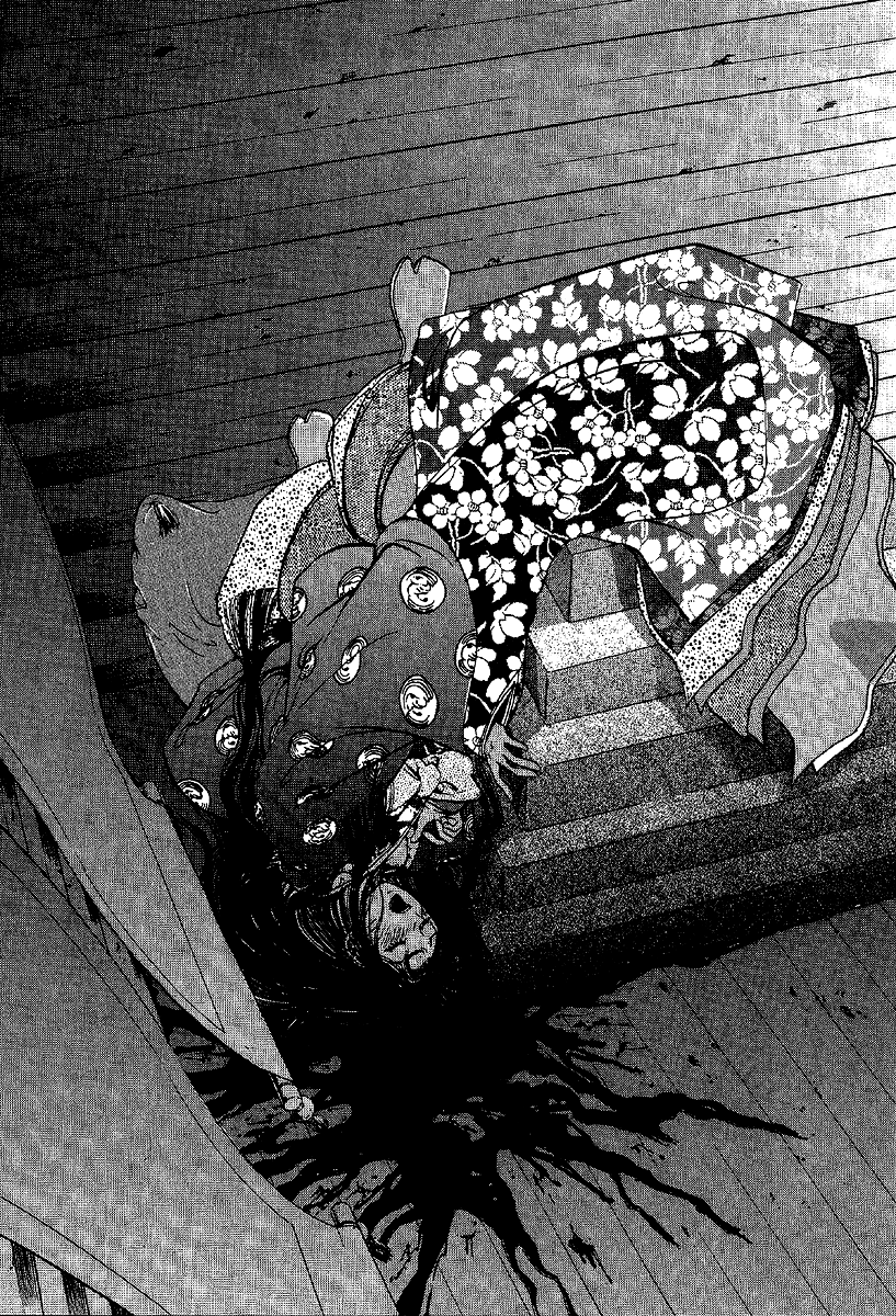 Mystery Minzoku Gakusha Yakumo Itsuki The Kaguyahime Murders (Part 3) 第22页