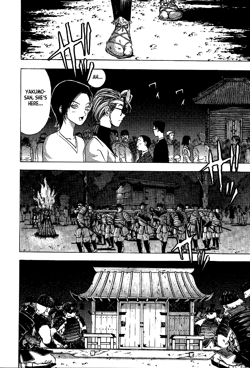 Mystery Minzoku Gakusha Yakumo Itsuki The Kaguyahime Murders (Part 3) 第10页