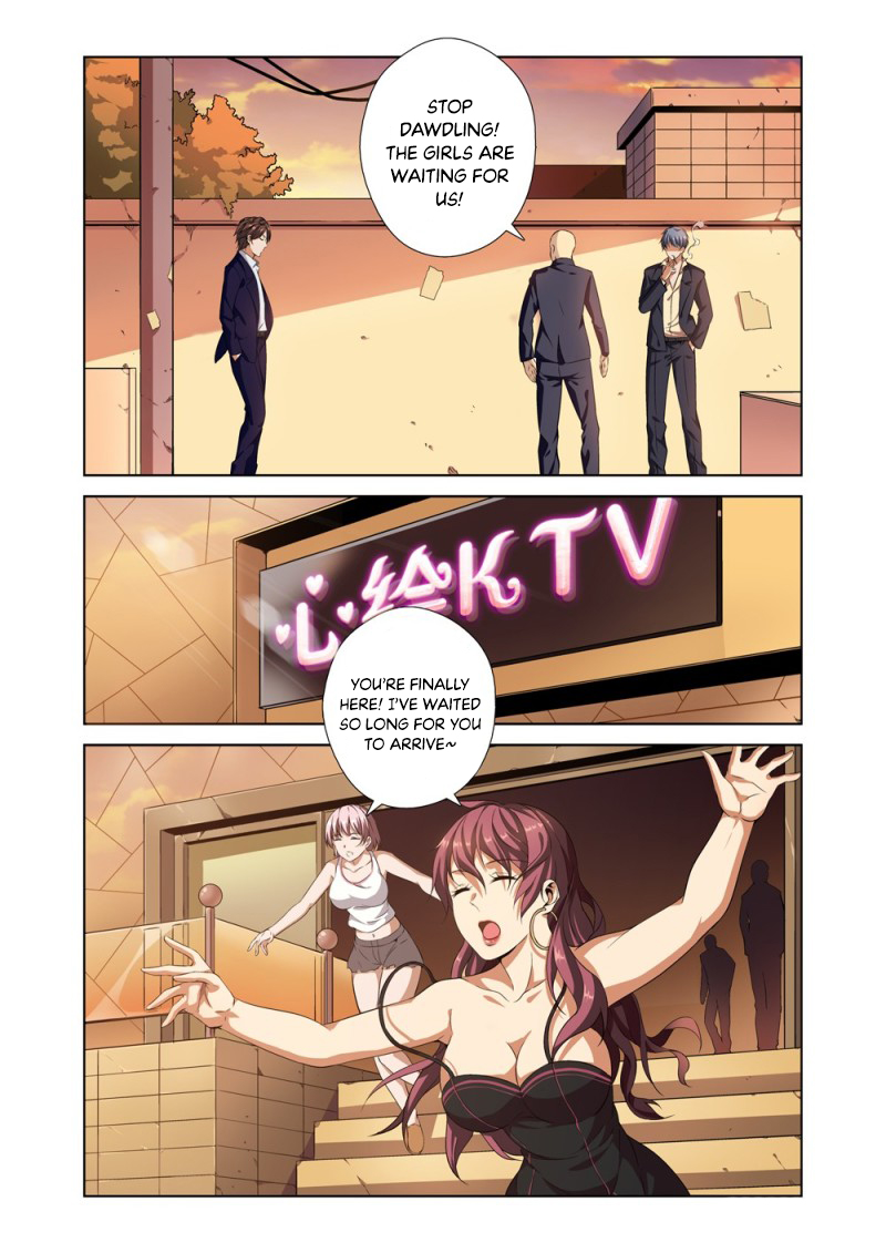 The God of Death Ch. 1.1 第13页