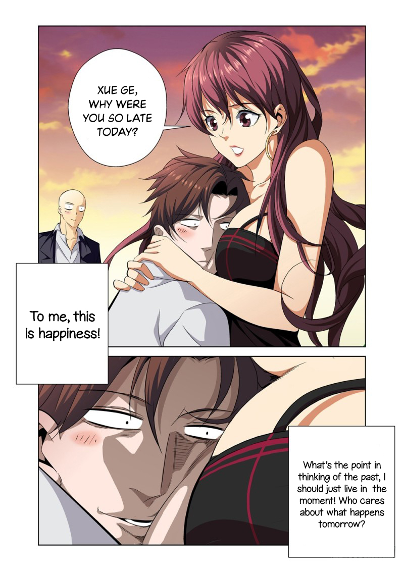 The God of Death Ch. 1.1 第14页