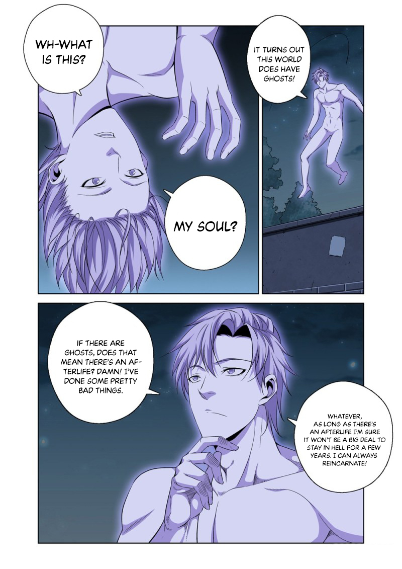 The God of Death Ch. 1.1 第21页