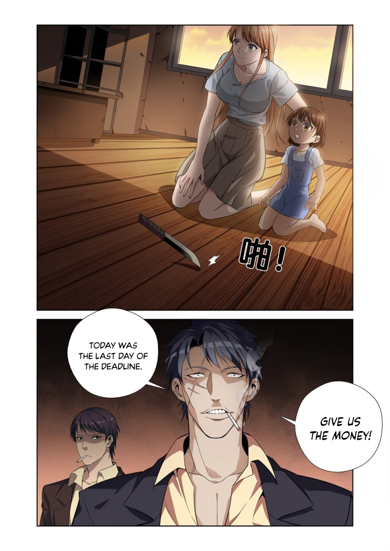 The God of Death Ch. 1.1 第4页