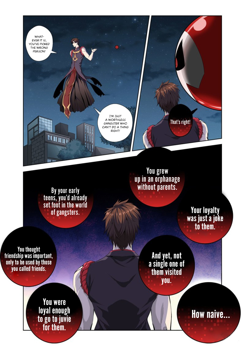 The God of Death Ch. 1.1 第33页